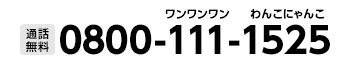 tel01