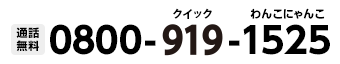 tel01