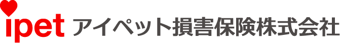 アイペット損害保険株式会社