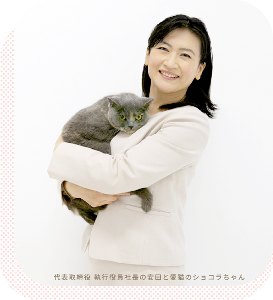 社長画像