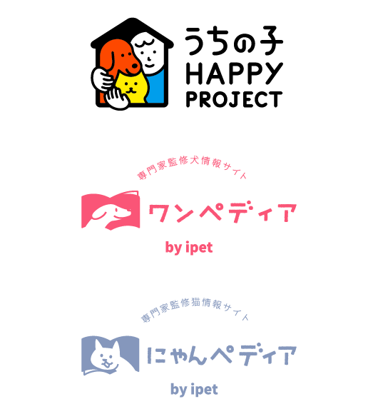 ペットの病気やケガに関する情報発信、啓蒙活動
