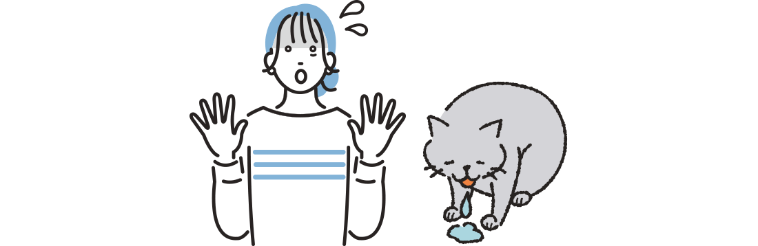吐いちゃうネコちゃん