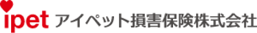アイペット損害保険株式会社