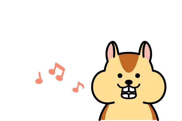 気分がいいよ！