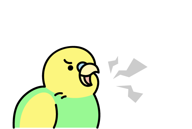 怒っているんだ