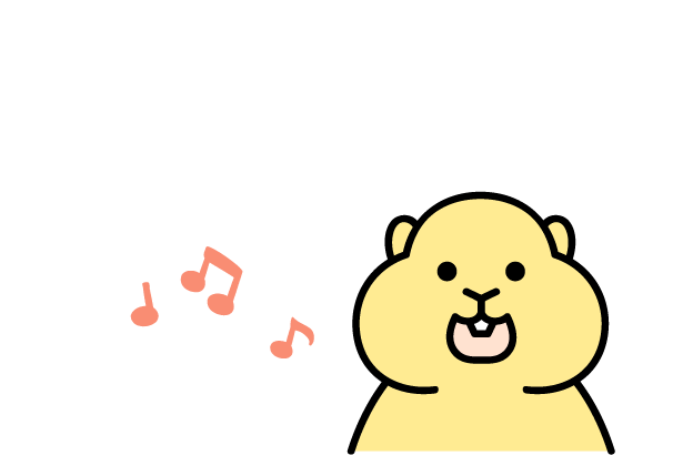 私はここにいるよ！