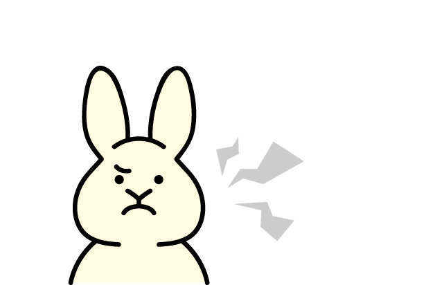 怒っているよ
