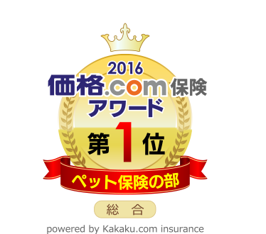 award2016_no.1